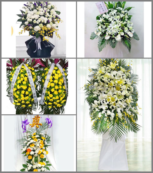 贵州贵阳开阳县花梨镇白事花篮预定